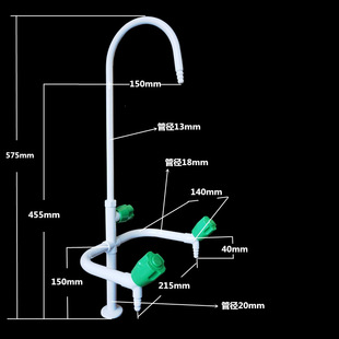 �������ˮ�׻����ˮ���^���^ˮ���S�~��pp���ڳ�ˮ���^