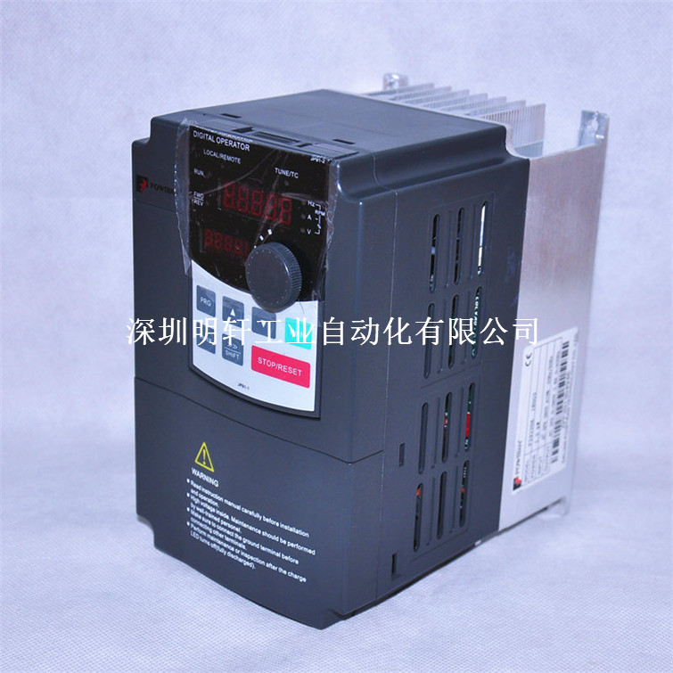 POWIRAN 普传变频器 PI9000/PI9100/PI9130A变频器 代替PI8100A