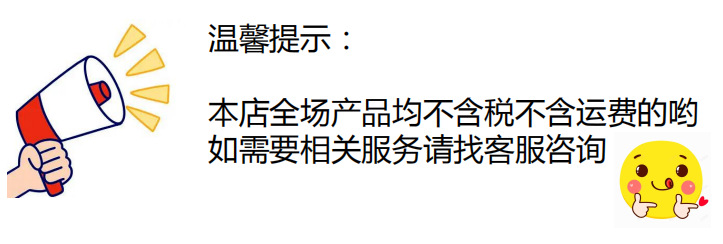 资料1