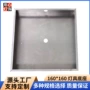 方形定制五金台灯底盘
