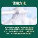 Green salt cannon aconite solid tooth powder nine herbs solid tooth powder shake sound fast hand e-commerce live generation wholesale