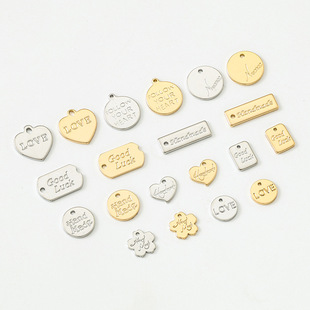 �羳Ӣ����ĸС�����A�ΙE�Aβ朒쉋diy�Ʒ�������朲���
