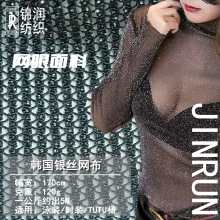 120g�\���n����z�y�z�W�۲��\�]�ߏ����z�W�����r�bӾ�b�W�ײ�