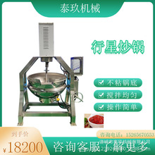 ���͔�����{ζ�u�����ǔ��賴偌�����偰����u��ʳƷ�C���ǳ��