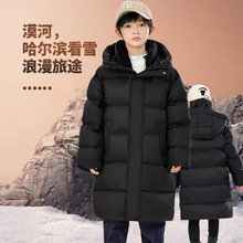 2024儿童加厚外套黑色金属感中长款保暖外套亲子装冬季上衣加厚