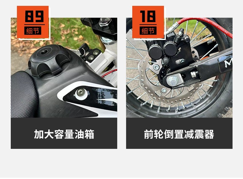 New Model K65 Adult 125Cc Off-Road Motorcycle Two-Wheeled Mountain All-Terrain Competition Fuel-Powered Off-Road Vehicle