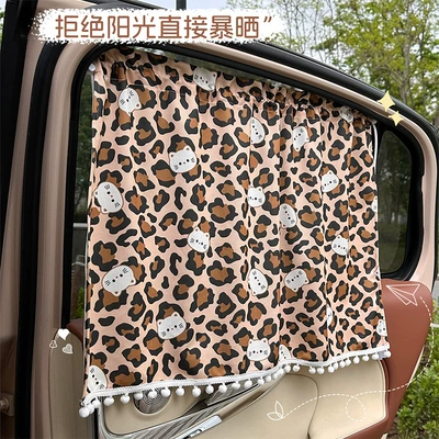 Çapraz Leopard Cizgi Filmi Avtomobil Pəncərə Günəşliyi, Uşaq Günəş Qoruyucu Pərdə