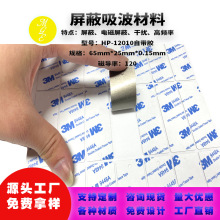 �o�����������������늴Ų�MIC늴����ε��l��PVC�·��Ō���