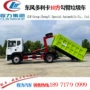 东风臂式垃圾车