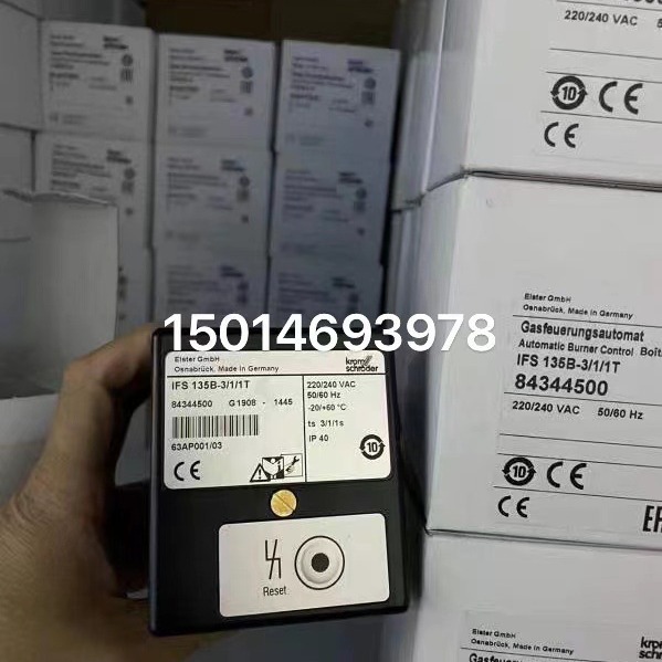 IFS 135B-3/1/1T火焰监测器点火控制器IFS 135B-5/1/1T 原装