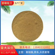 պa  ϵЧpˮ  ͝ȸЧ B