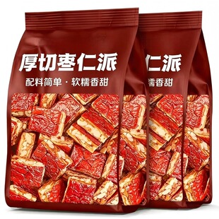 ���җ����ɗ��A�������½��خa�ЋD���e��ʳ����֥��A��ԭζ����