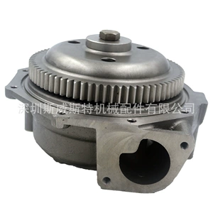 Carp-Tebil ekskavator su nasosu 600-3535 6003535 C16 mühərrik su nasosu