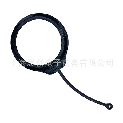 Gas Tank Cap Rope Modification Suitable for Mercedes a B C E S M-Class Glk Sl Glc before 2010 (Tank cap)