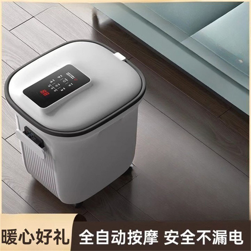 奥克斯泡脚桶加热恒温洗脚盆电动按摩桶家用全自动高深洗脚桶足浴|undefined