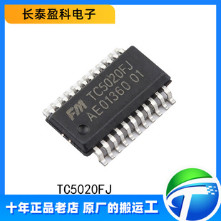 ���M TC5020FJ ԭ�b��Ʒ TSSOP-24 16λ�a����LED�@ʾ��оƬIC