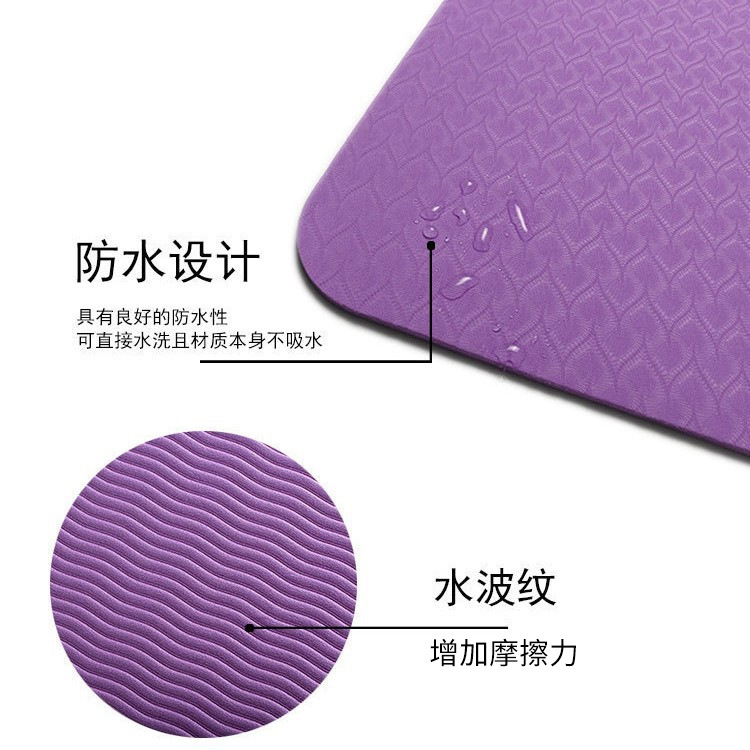 Esterilla de yoga plegable de TPE antideslizante para uso doméstico, esterilla de fitness expandible y gruesa de doble capa para saltar con cuerda, esterilla de yoga al por mayor, portátil.