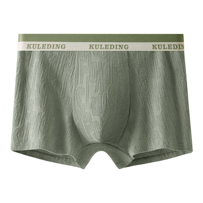 Ropa interior de hombre de algodón puro, antibacteriano y transpirable, pantalones cuadrados, cintura media, pantalones cortos bóxer deportivos para jóvenes, bragas