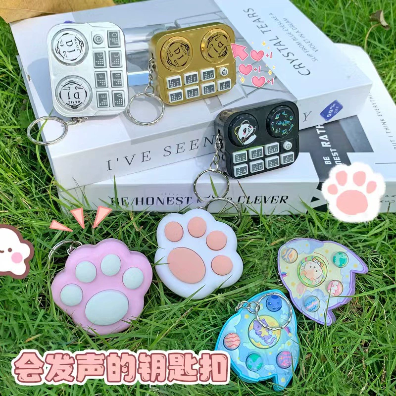 Мини-креативный распаковать брелок для ключей электронные клавиши звуковые игрушки Игрушка памяти Игровая приставка для детей