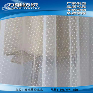 ��Ӷ����\�]���P�c�c�B���W�r�bƴ���ٽz�WӾ�b��������