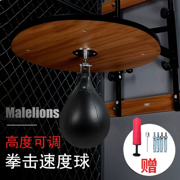 Dracula Cross-Border Boxing Speed Ball Rack Training Equipment Vent Pear Ball Board Reaction Board Adjustable Height