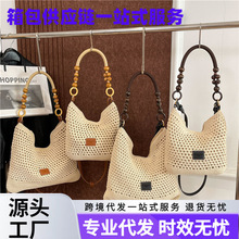 ��߅�ȼ�ɳ����������Ů2024�¿��U��ᘿ�������������μ�Ҹ�°�