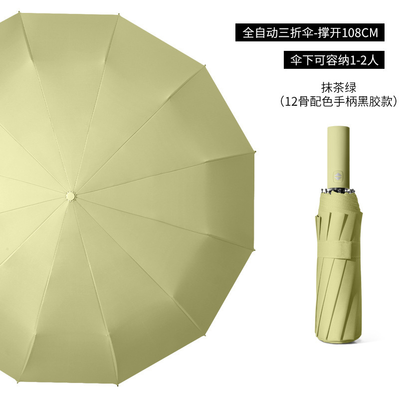 12 Refuerzo óseo - Matcha verde