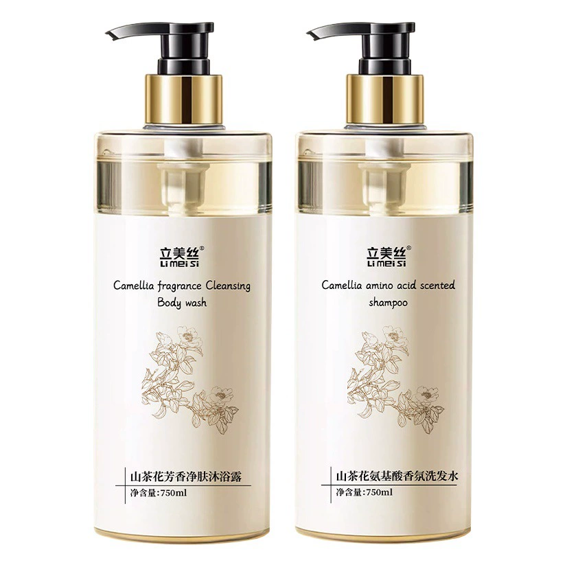 Камелия шампунь белый чай гель для душа фабрика длительного сохранения аромата набор кондиционера для волос оптовая продажа