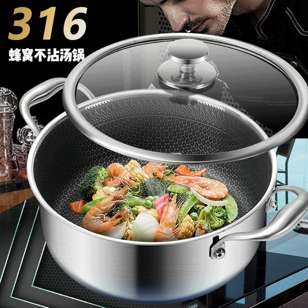 20CM with transparent cover [316 upgraded thickened]