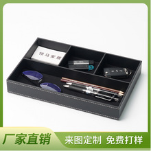 �๦��Ƥ�������ռ{���ļ��P���P�����ռ{�P�Ҿ�����PС�бP����