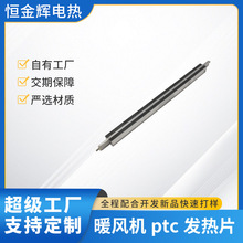 �S��ֱ��ů�L�C���y�ӟ������¼ܰl��Ƭ늟�Ƭ������Ƽӹ�