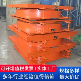 橡胶支座;排水系统;工业橡胶