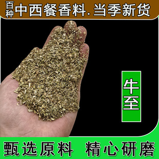 ţ�����_�ݰ����ūţ���~���_�{����������