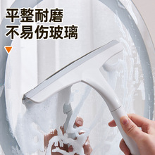 玻璃刮墙面刮水器刮水板工具台面擦刮玻璃2026新款擦玻璃神器
