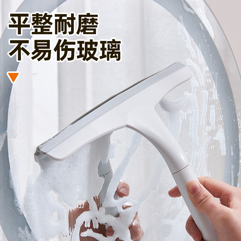 Glass Scraper Wall Wiper Tool Countertop Glass Cleaning Tool 2026 New Model Glass Cleaning Gadget