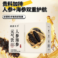 �˅�����Ԫ���250g�t�����A����˅������۴��ͷۚ�Ѫ�I�B�۬F؛