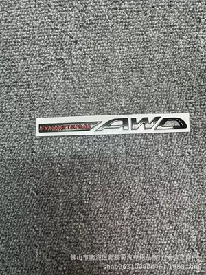 Car Logo Is Suitable: Car logo - black-red