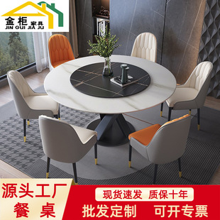 1.5���Ұ�����νM�ϬF�����s����С���͈A�����D�P��ʽ�p�����