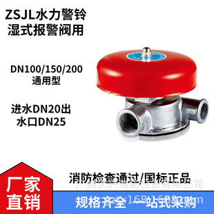 ˮ�����-100-150-200����˨�����������b��ˮ�F