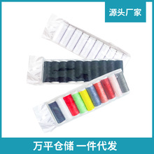 ���l50�a���|�ֹ�ᘾ����b �ڰײ�ɫ�� 10���b�p�x�þ� ���b��