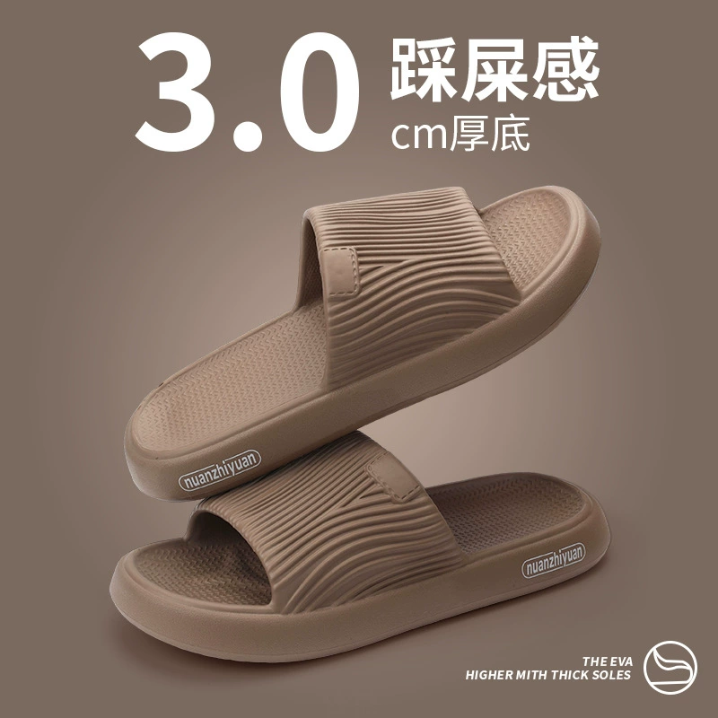 Nanbo Wan Простые холодные тапочки женские летние дома в помещении мягкие подошвы для комфорта на улице Нескользящие пары EVA холодные тапочки