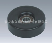 BU|CK CHEVROLET F65Z-6B209-BA 14102621 FS99234 UGCGBT8002