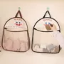 家居宿舍悬挂收纳挂袋