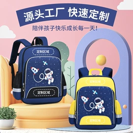 休闲背包;商务背包;通用双肩背包