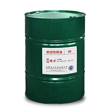 5̖���շ��P�� ���P��Խ �ԃr�ȸ� ��׼Q/SH006.1.20-87