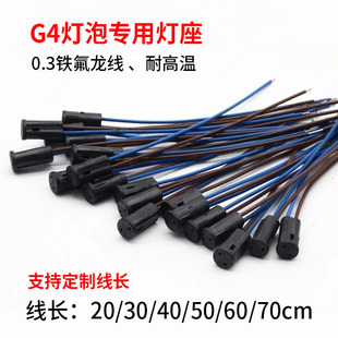 �F؛G4���݌��ß��^������20CM�F���������������^�͸ߜ؏S�����l