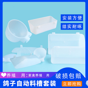 ����������Ʒ�þ��Ԅ��ˮ��ʳ�б���ɰ��ɰ���w�g���Bֳ�\���