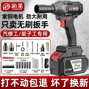 ��Ť���oˢ늄Ӱ����늛_�����ּ��ӹ�ľ�����޳�늰����L�ڹ��S