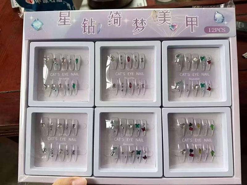 20DDDABF2D747E61848D2617E32BE4