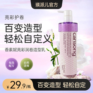 ���Ƀ��ٷ������ݾ��l��������ϴ���ʝ��������鶨���o����